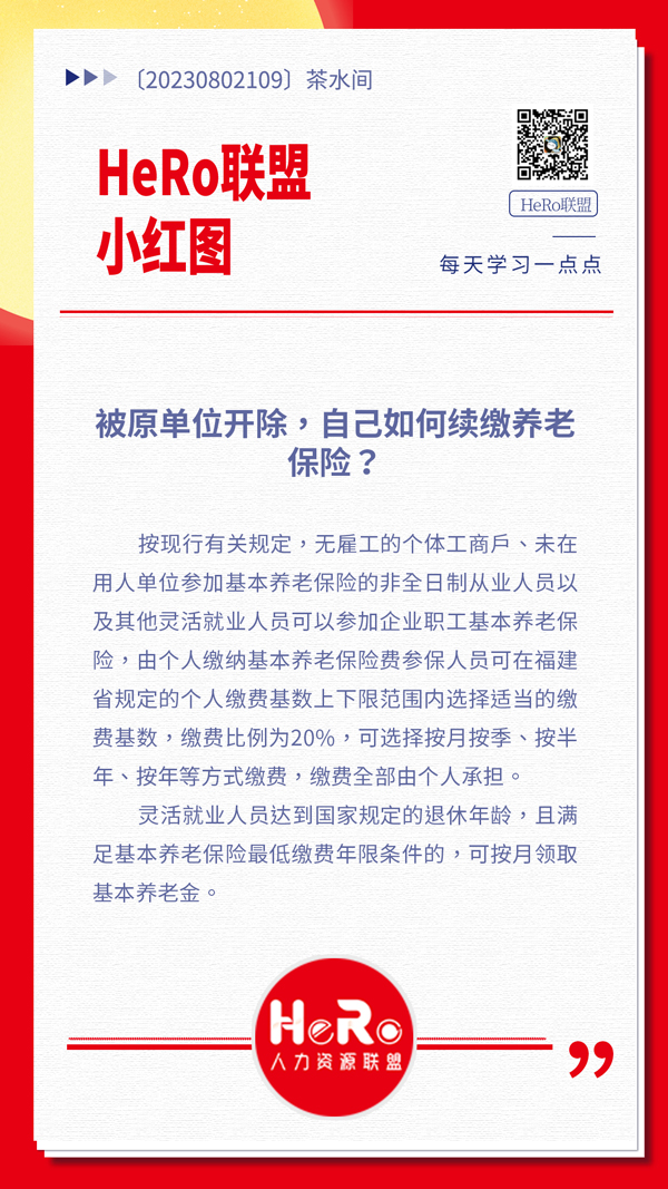 1690782782299353.jpg 330fc7a05975b4fe3dbcbc199f1f985.jpg